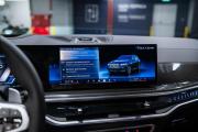 BMW X5 IV (G05/G18) Рестайлинг Москва  - изображение 66