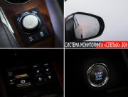 Lexus RX IV Москва  - изображение 47