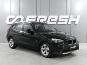 BMW X1 I (E84) Ростов-на-Дону  - изображение 18