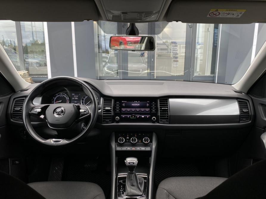 Skoda Kodiaq I Москва  - изображение 12