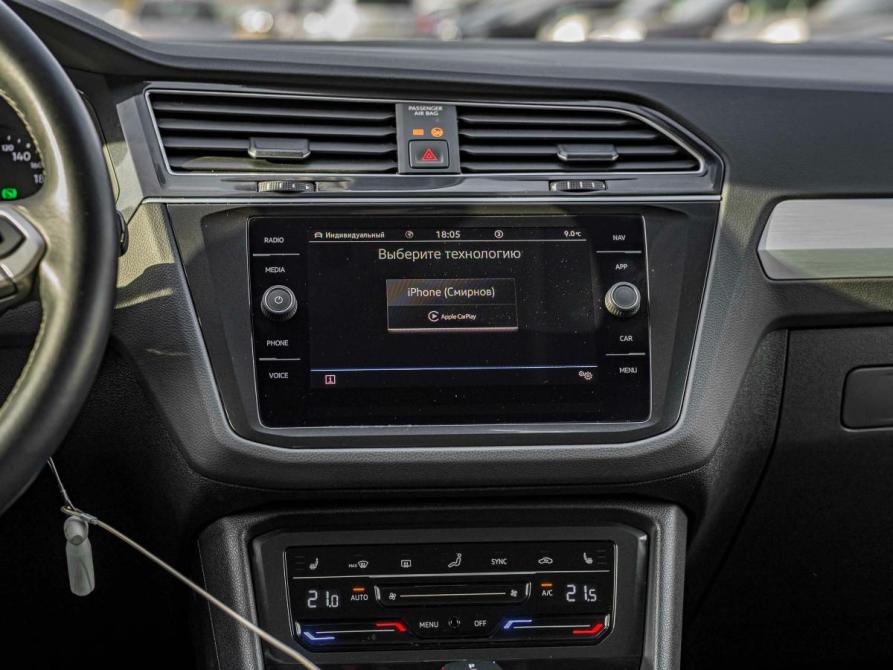Volkswagen Tiguan II Рестайлинг Санкт-Петербург  - изображение 7