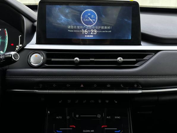 Chery Tiggo 7 Pro I с пробегом 2022 года, цена 1 630 000 рублей, 56853 км, внедорожник, Автокод Объявления