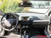 Opel Astra H Рестайлинг Москва  - изображение 23