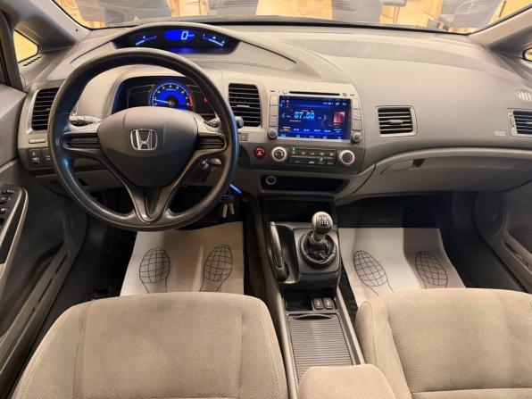 Honda Civic VIII с пробегом 2008 года, цена 658 000 рублей, 118000 км, седан, Автокод Объявления