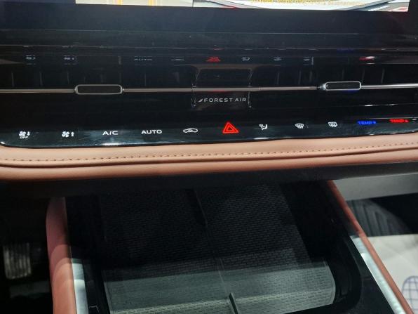 Changan CS55 Plus II с пробегом 2024 года, цена 2 175 000 рублей, 15000 км, внедорожник, Автокод Объявления