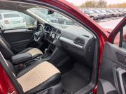 Volkswagen Tiguan II Рестайлинг Ярославль  - изображение 15