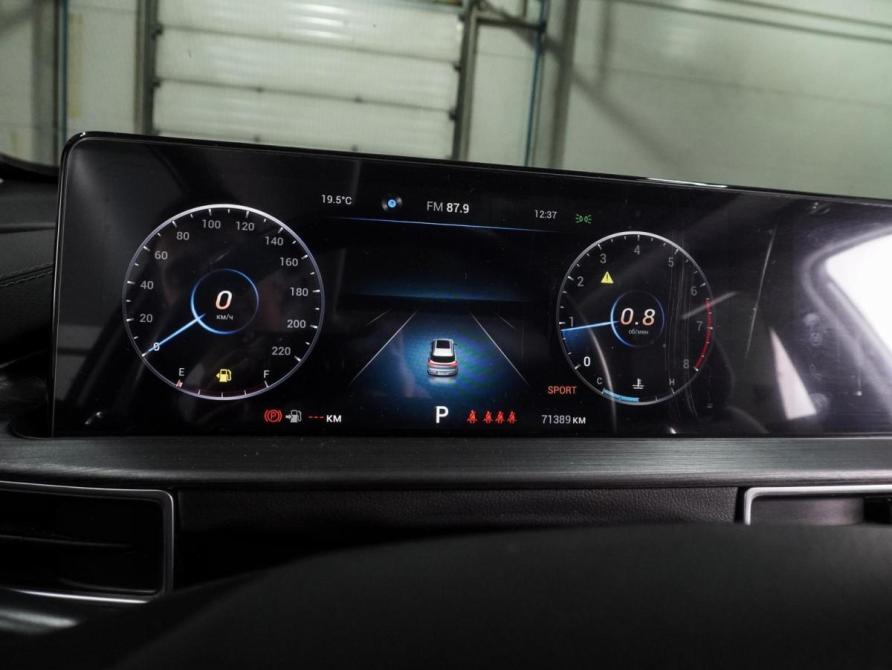 Chery Tiggo 7 Pro Max I Воронеж  - изображение 21