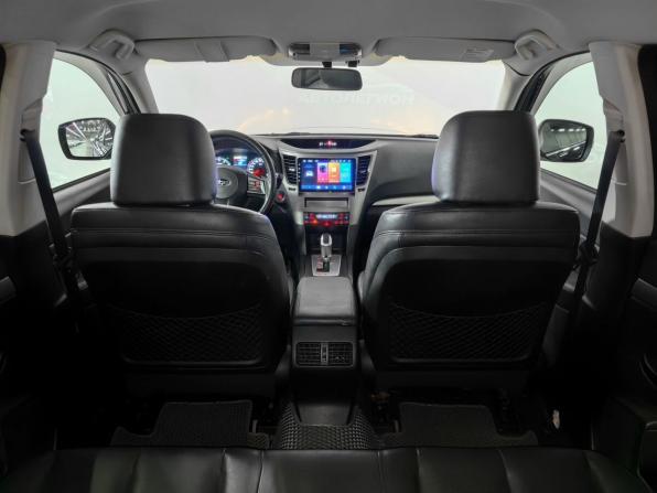 Subaru Outback IV Рестайлинг с пробегом 2012 года, цена 1 350 000 рублей, 204459 км, универсал, Автокод Объявления