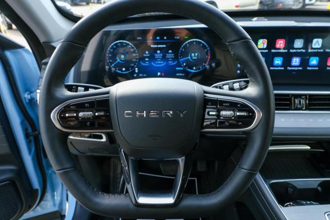 Chery Tiggo 7 Pro Max I Рестайлинг с пробегом 2024 года, цена 2 148 000 рублей, 18000 км, внедорожник, Автокод Объявления