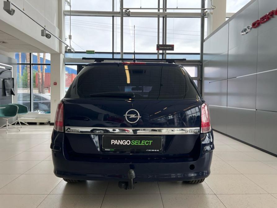 Opel Astra H Рестайлинг Екатеринбург  - изображение 5