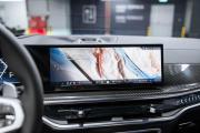BMW X7 I (G07) Рестайлинг Москва  - изображение 84