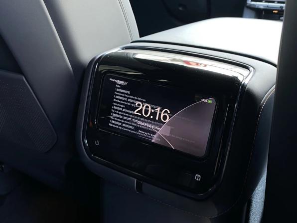 Новый Zeekr 9X 2026 года, цена 15 350 000 рублей, внедорожник, Автокод Объявления