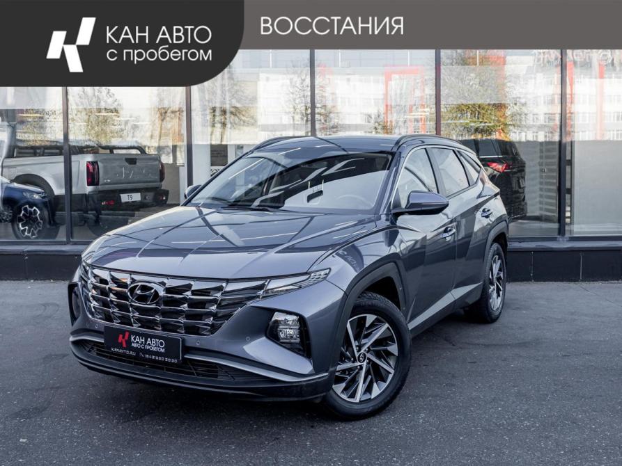 Hyundai Tucson IV Казань  - изображение 1