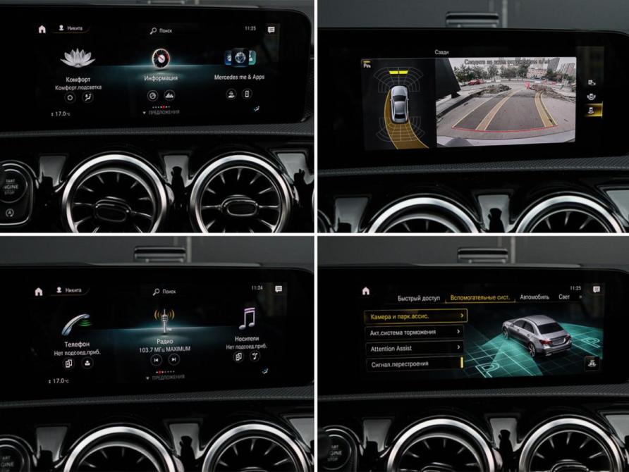 Mercedes-Benz A-Класс IV (W177) Москва  - изображение 21
