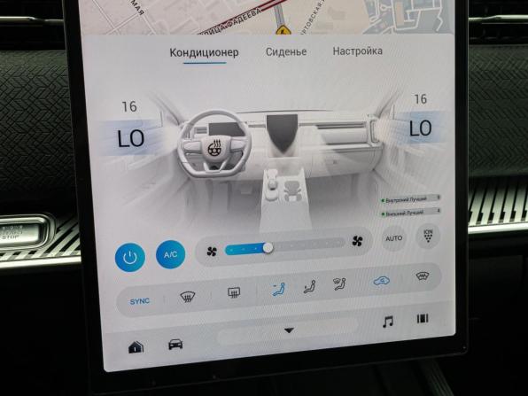 Jaecoo J7 I с пробегом 2023 года, цена 2 360 000 рублей, 36342 км, внедорожник, Автокод Объявления