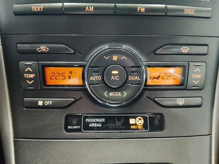 Toyota Auris I Калининград  - изображение 14