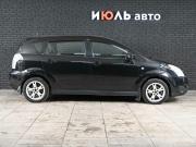 Toyota Corolla Verso I Рестайлинг 2 Екатеринбург  - изображение 22