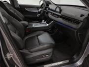 Chery Tiggo 7 Pro Max I Альметьевск  - изображение 38