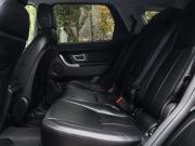 Land Rover Discovery Sport I Москва  - изображение 24