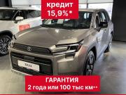 Toyota RAV4 VI (XA60) Москва  - изображение 20