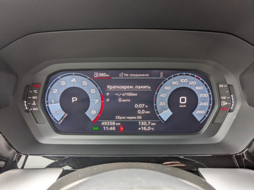 Audi A3 IV (8Y) Москва  - изображение 30