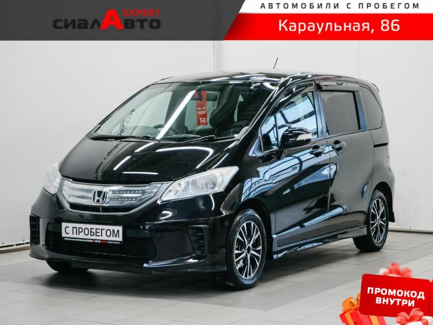 Honda Freed I Рестайлинг Красноярск  - изображение 1