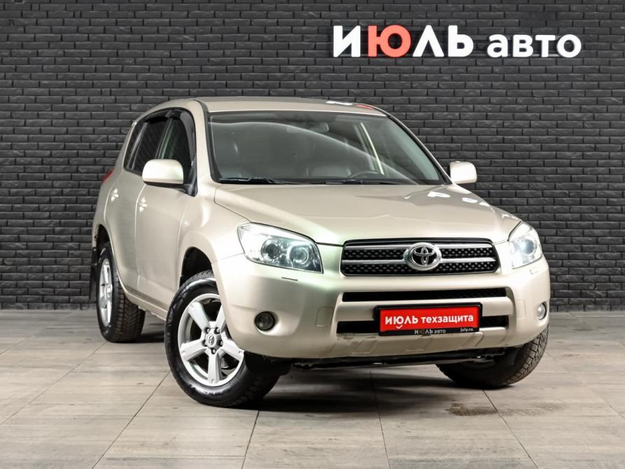 Toyota RAV4 III (XA30) Екатеринбург  - изображение 3