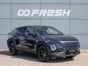 Omoda C5 I Краснодар  - изображение 26