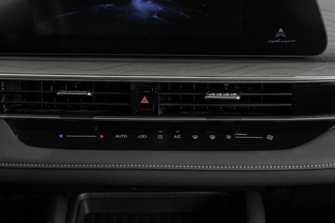 Новый Chery Arrizo 8 2025 года, цена 3 060 000 рублей, седан, Автокод Объявления