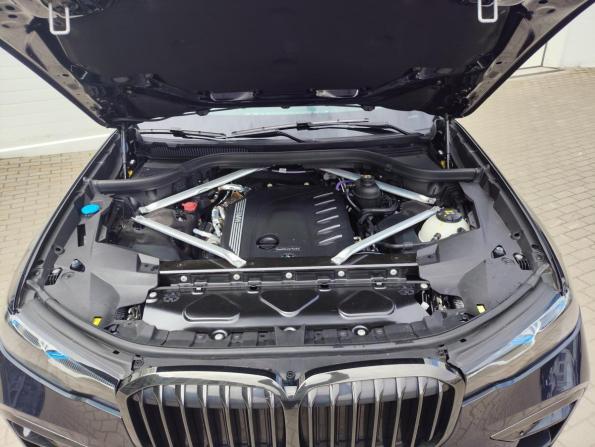BMW X7 I (G07) с пробегом 2020 года, цена 8 090 000 рублей, 85523 км, внедорожник, Автокод Объявления