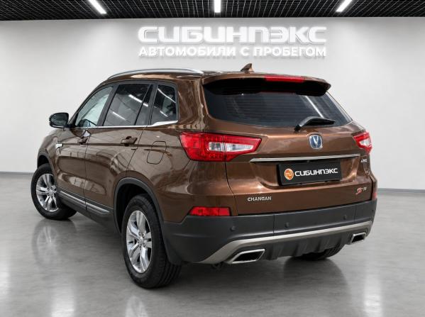 Changan CS75 I с пробегом 2019 года, цена 1 550 000 рублей, 94000 км, внедорожник, Автокод Объявления