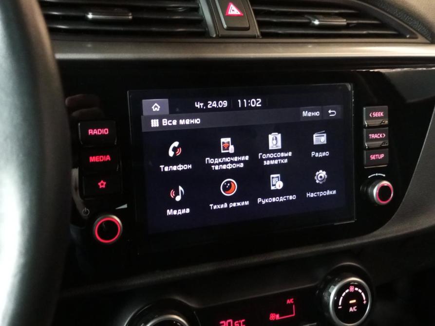 Kia Rio IV Рестайлинг Уфа  - изображение 12