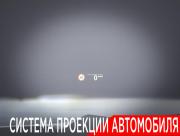 BMW X5 IV (G05/G18) Москва  - изображение 59