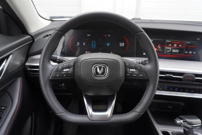 Changan CS35 Plus I Рестайлинг с пробегом 2023 года, цена 1 999 000 рублей, 20730 км, внедорожник, Автокод Объявления