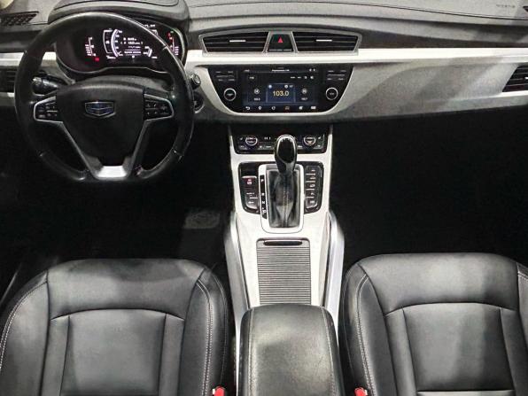 Geely Atlas I с пробегом 2018 года, цена 1 420 000 рублей, 136882 км, внедорожник, Автокод Объявления