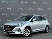 Hyundai Solaris II Рестайлинг Санкт-Петербург  - изображение 23