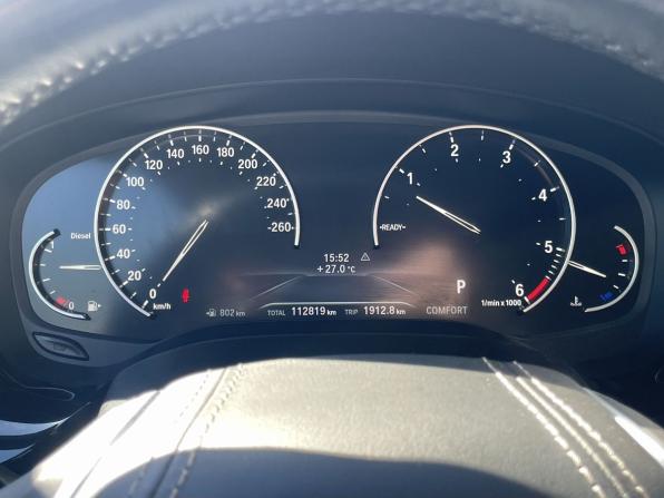 BMW 5 серии VII (G30/G31/G38) с пробегом 2019 года, цена 3 349 000 рублей, 112815 км, седан, Автокод Объявления