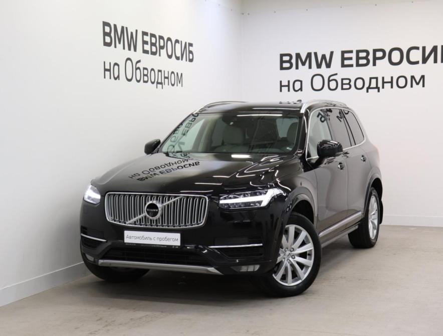 Volvo XC90 II Санкт-Петербург  - изображение 1