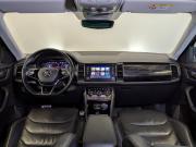 Skoda Kodiaq I Москва  - изображение 44
