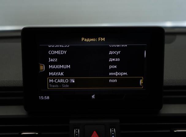 Audi Q5 II (FY) с пробегом 2017 года, цена 2 749 000 рублей, 132000 км, внедорожник, Автокод Объявления