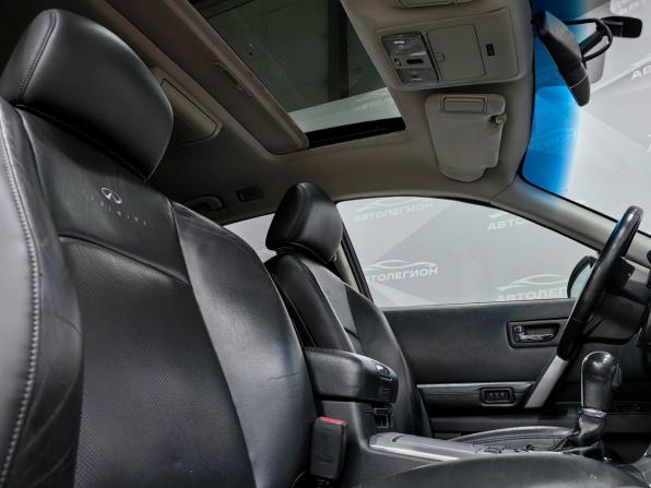 Infiniti FX I (S50) Рестайлинг с пробегом 2006 года, цена 1 120 000 рублей, 278000 км, внедорожник, Автокод Объявления