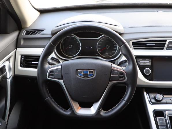 Geely Atlas I с пробегом 2020 года, цена 1 450 000 рублей, 109817 км, внедорожник, Автокод Объявления
