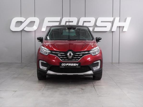 Renault Kaptur I Рестайлинг с пробегом 2020 года, цена 1 549 000 рублей, 122730 км, внедорожник, Автокод Объявления