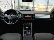 Skoda Kodiaq I Москва  - изображение 40