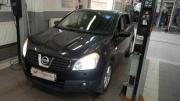 Nissan Qashqai I Санкт-Петербург  - изображение 7