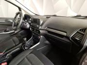 Ford EcoSport II Рестайлинг Москва  - изображение 31
