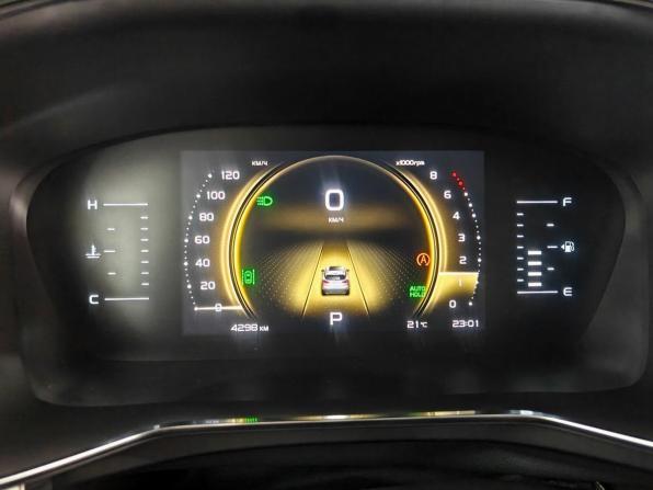 Geely Atlas Pro с пробегом 2024 года, цена 2 400 000 рублей, 4296 км, внедорожник, Автокод Объявления
