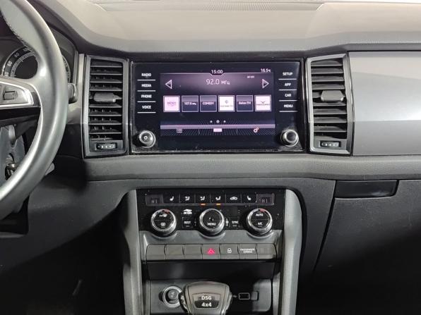 Skoda Kodiaq I с пробегом 2018 года, цена 2 290 000 рублей, 147000 км, внедорожник, Автокод Объявления