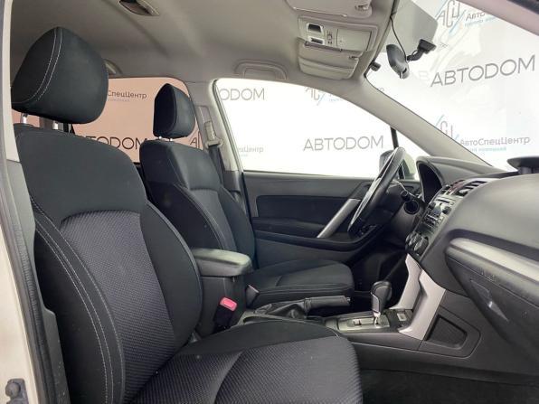 Subaru Forester IV с пробегом 2013 года, цена 1 239 000 рублей, 224000 км, внедорожник, Автокод Объявления