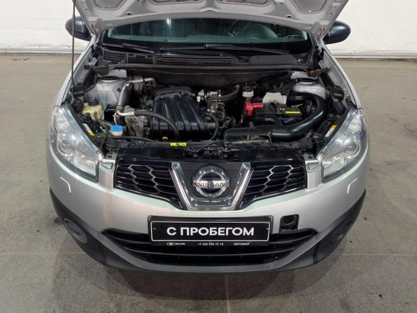 Nissan Qashqai I Рестайлинг с пробегом 2013 года, цена 1 125 000 рублей, 148624 км, внедорожник, Автокод Объявления